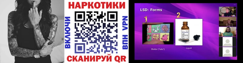 Сколько стоит Бронницы A PVP  МЕФ  COCAIN  ГАШИШ  Марихуана 