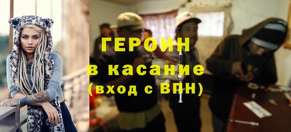 альфа пвп VHQ Алзамай