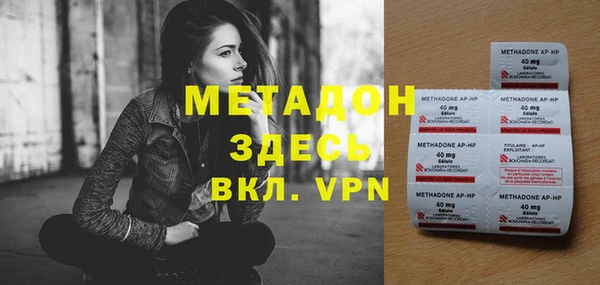 кокс Алексеевка