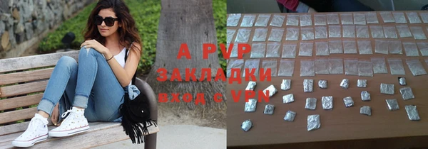 а пвп мука Алексин