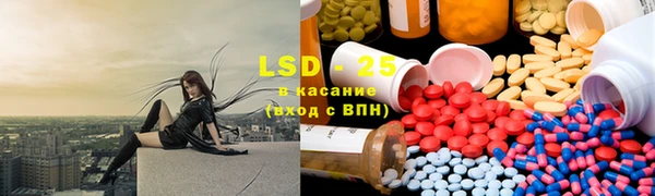 альфа пвп VHQ Алзамай