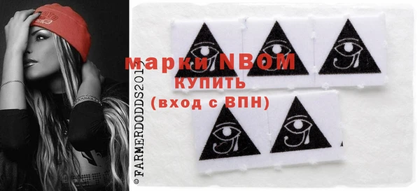 кокс Алексеевка