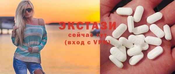 гашиш Саяногорск