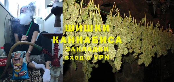 а пвп мука Алексин