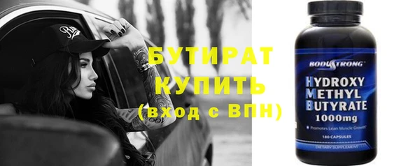 а пвп мука Алексин
