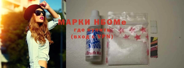 а пвп мука Алексин