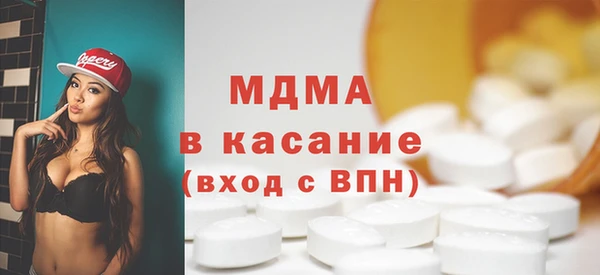 кокс Алексеевка