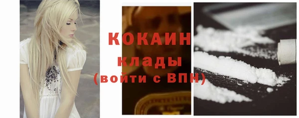кокс Алексеевка