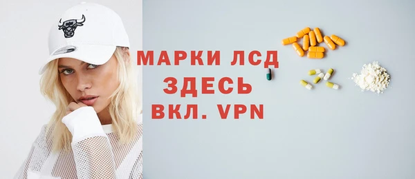 кокс Алексеевка