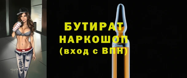 альфа пвп VHQ Алзамай