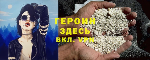 а пвп мука Алексин