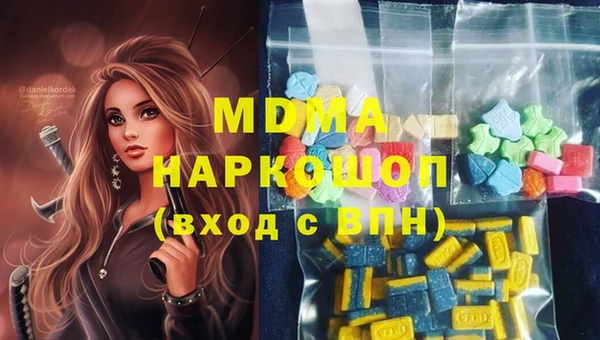 гашиш Саяногорск