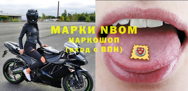кокс Алексеевка