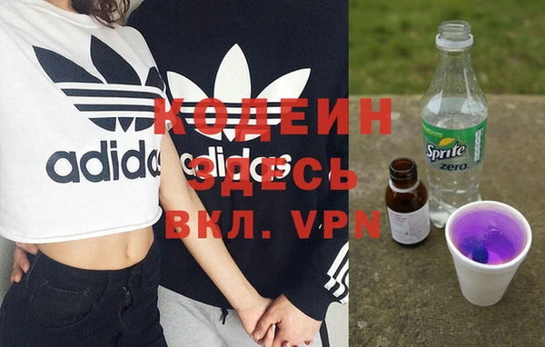 альфа пвп VHQ Алзамай