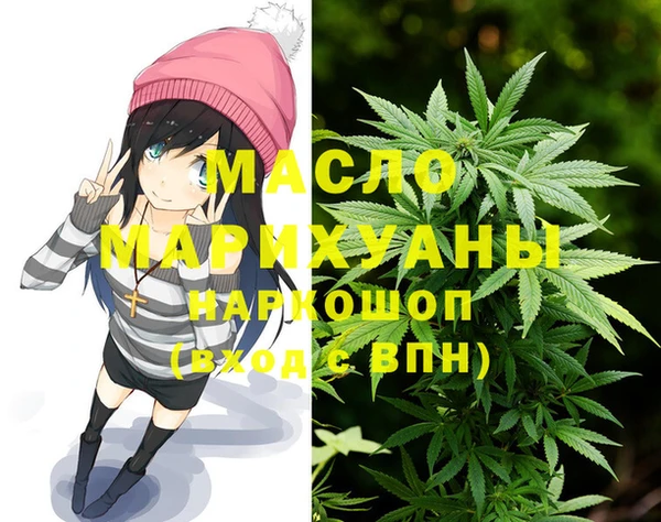 альфа пвп VHQ Алзамай