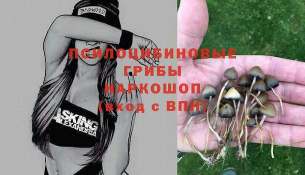 альфа пвп VHQ Алзамай