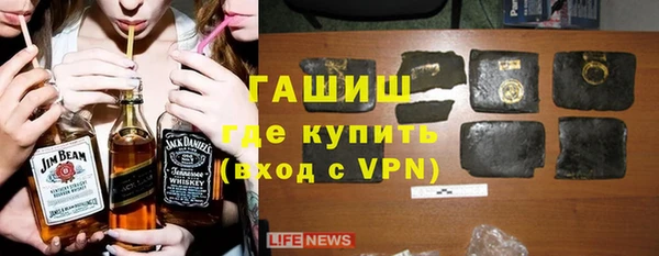 а пвп мука Алексин