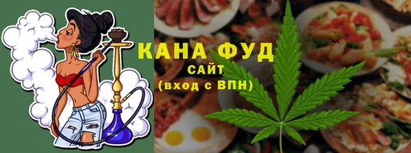 ALPHA PVP Сафоново