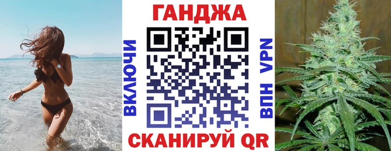 мега сайт  Бронницы  Бошки Шишки SATIVA & INDICA 